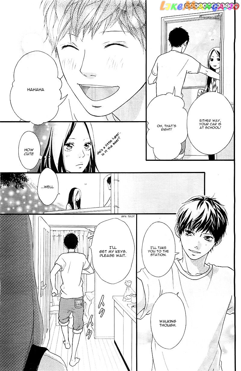 Ao Haru Ride, Chapter 27 image 11